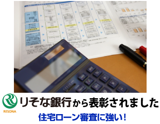 個別相談の写真